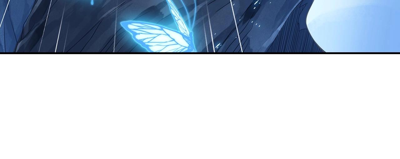 第46话 牛魔王真身50