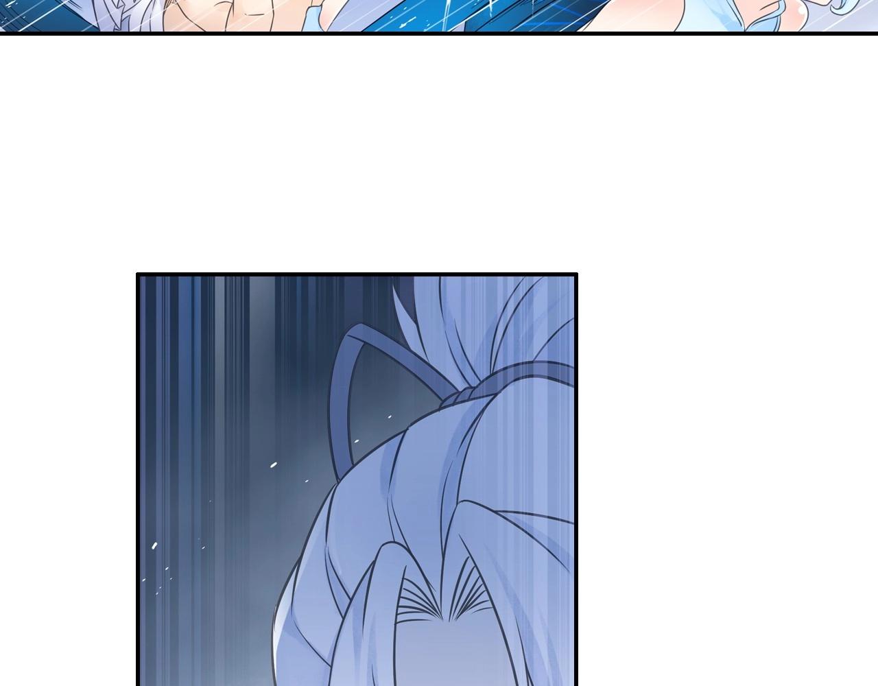 第46话 牛魔王真身59