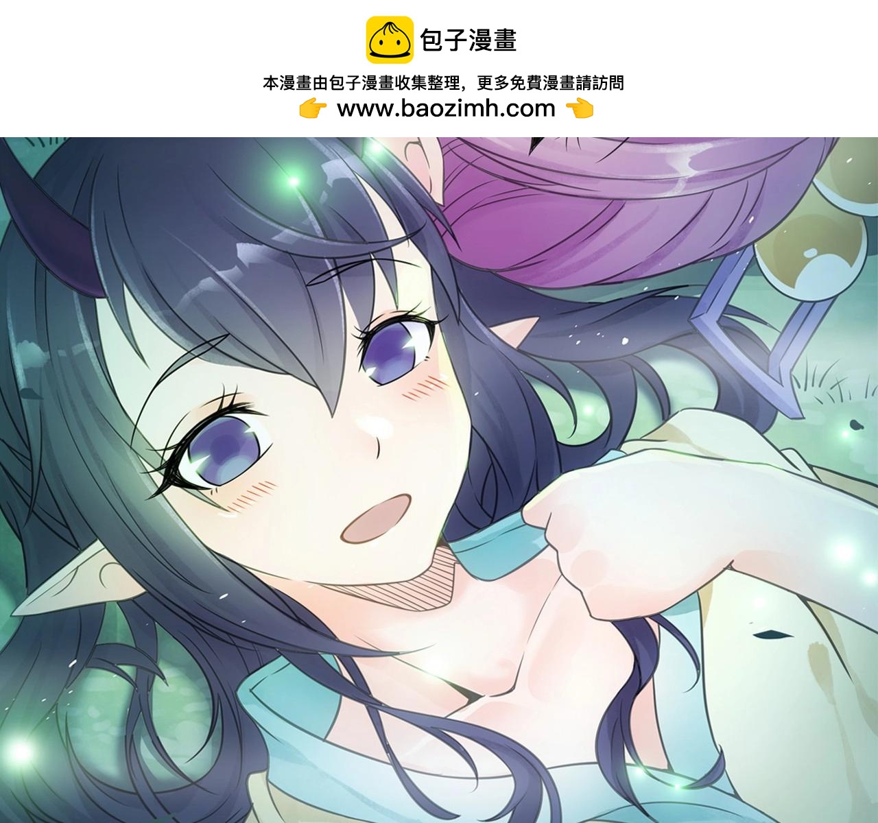第47话 交锋1