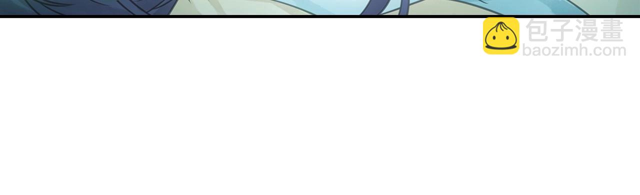 第47话 交锋2