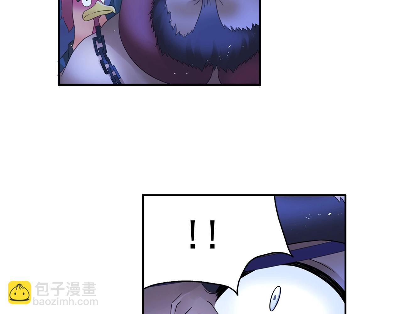 第47话 交锋31