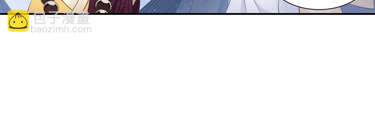 第48话 幕后大妖51