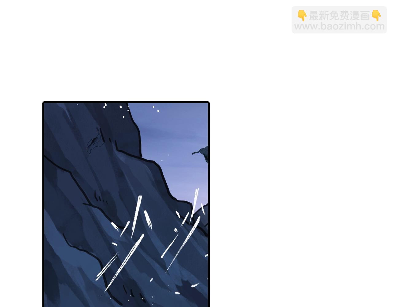 第52话 兄弟3