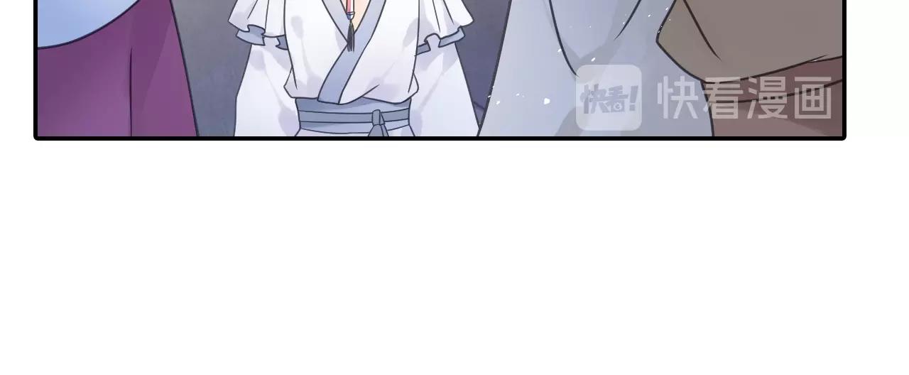 第52话 兄弟70
