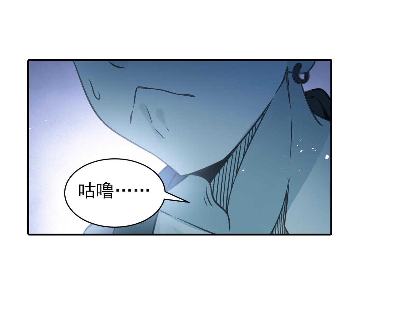 第52话 兄弟8