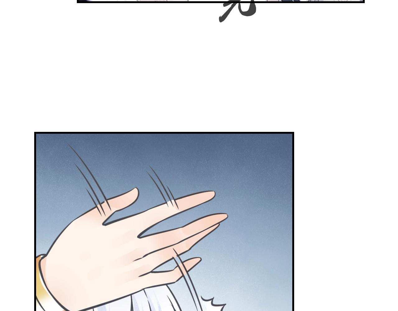 第56话 抗议17