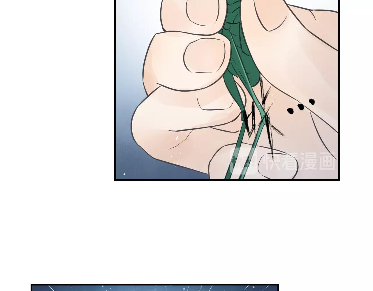 第56话 抗议28
