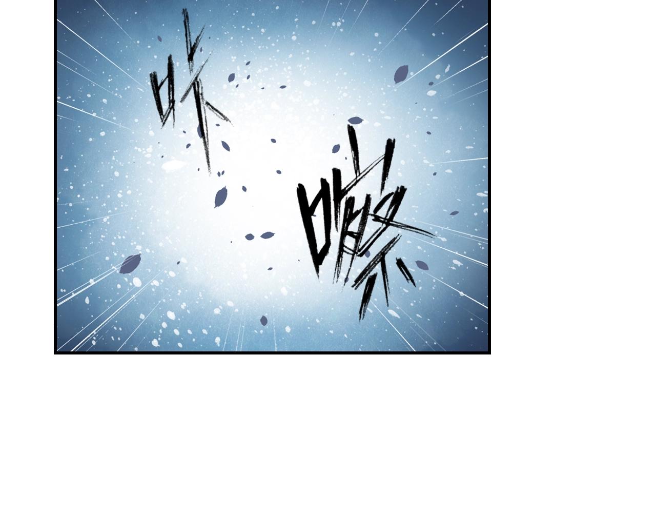 第56话 抗议29