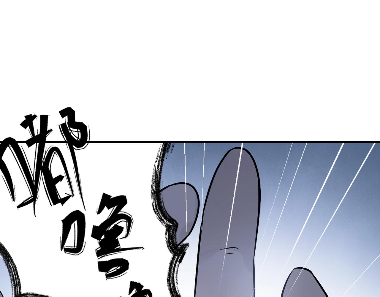 第56话 抗议31