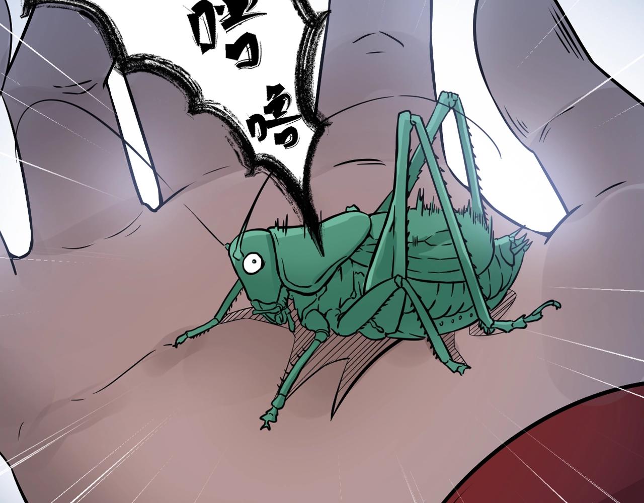 第56话 抗议32