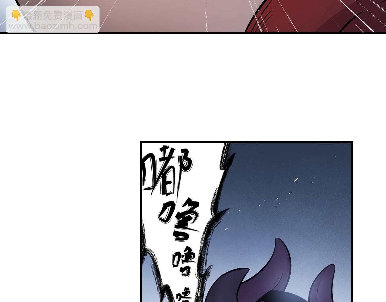 第56话 抗议33