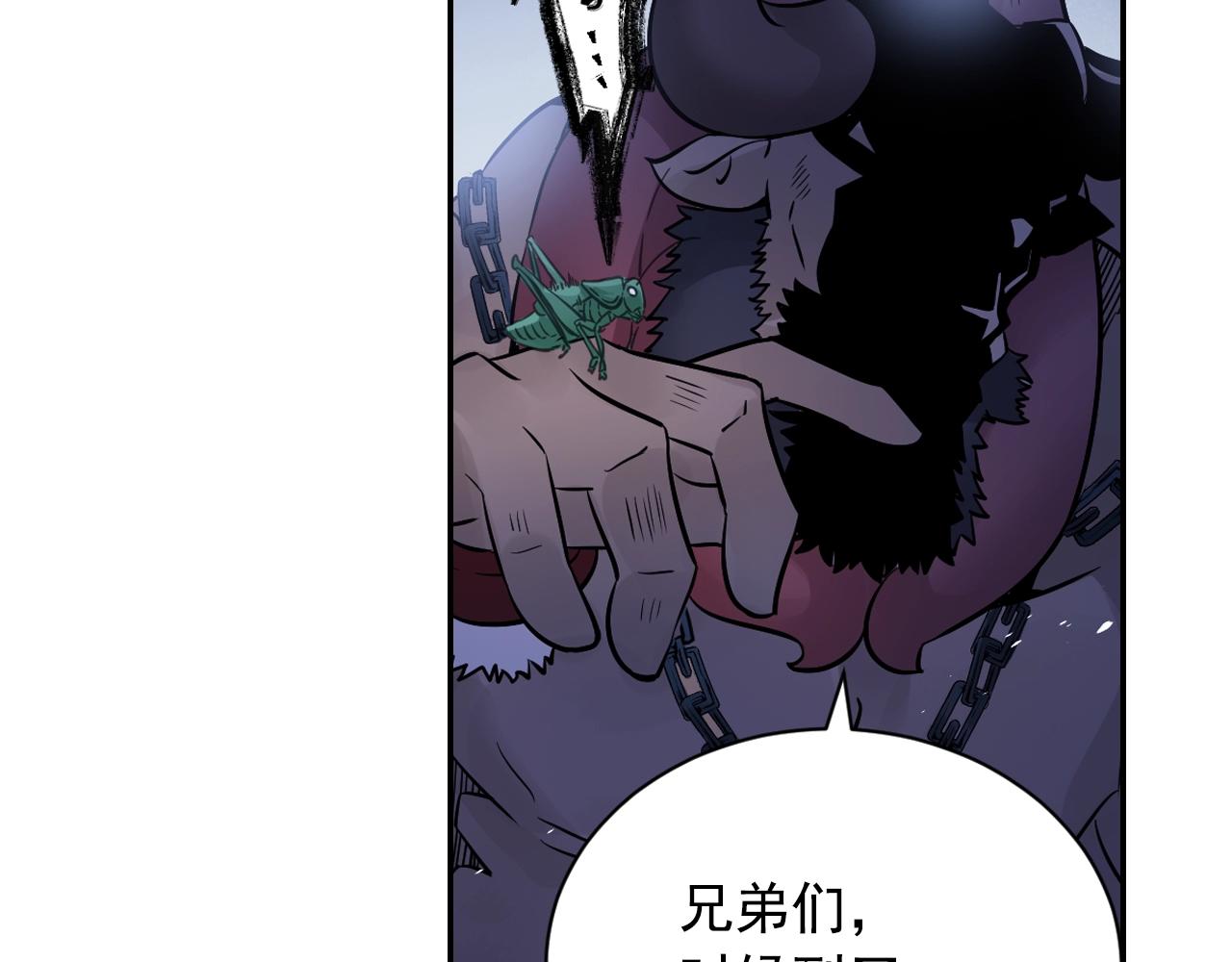 第56话 抗议34