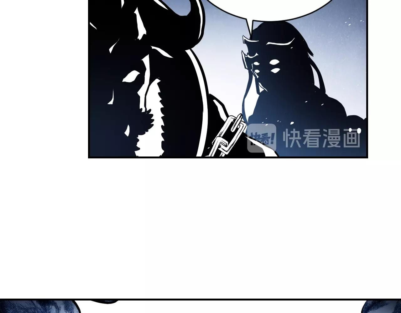 第56话 抗议37
