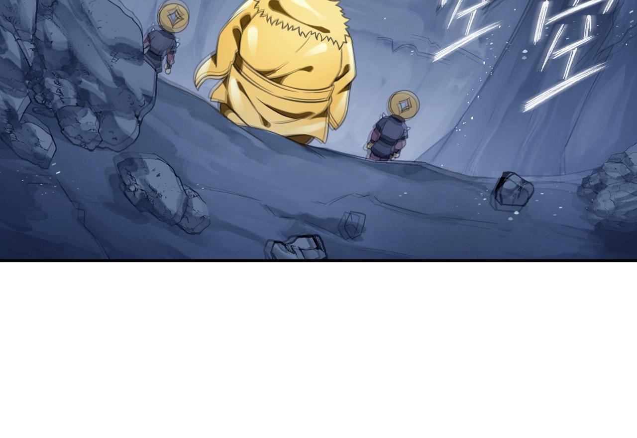 第56话 抗议45