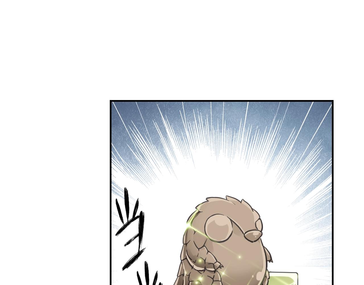 第56话 抗议56