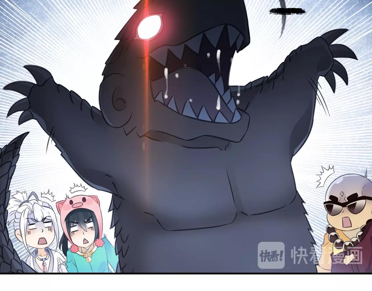 第56话 抗议65