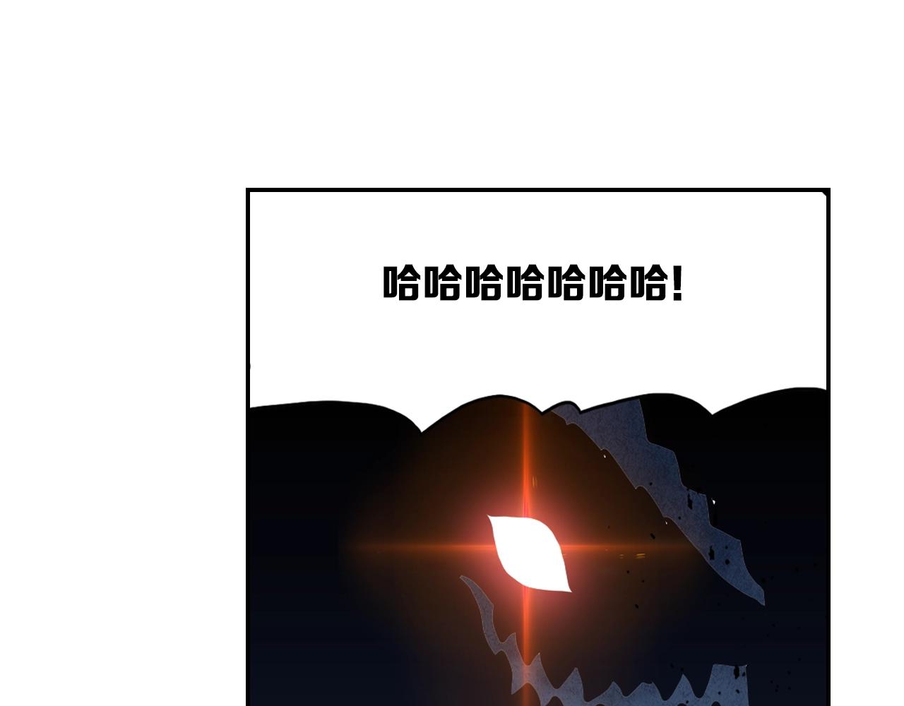 第56话 抗议66