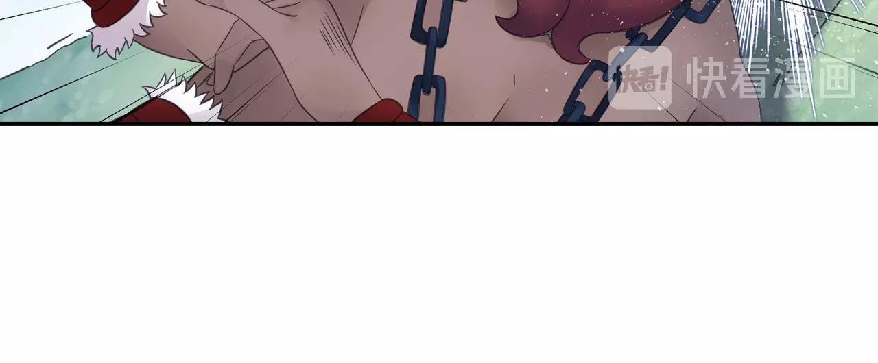 第56话 抗议83
