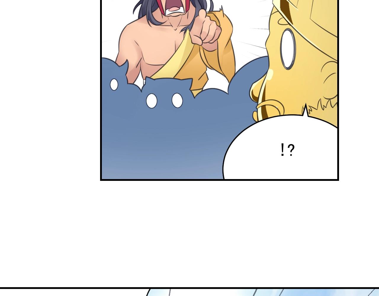 第56话 抗议87