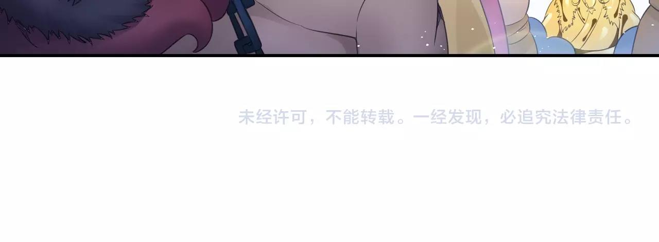 第56话 抗议89