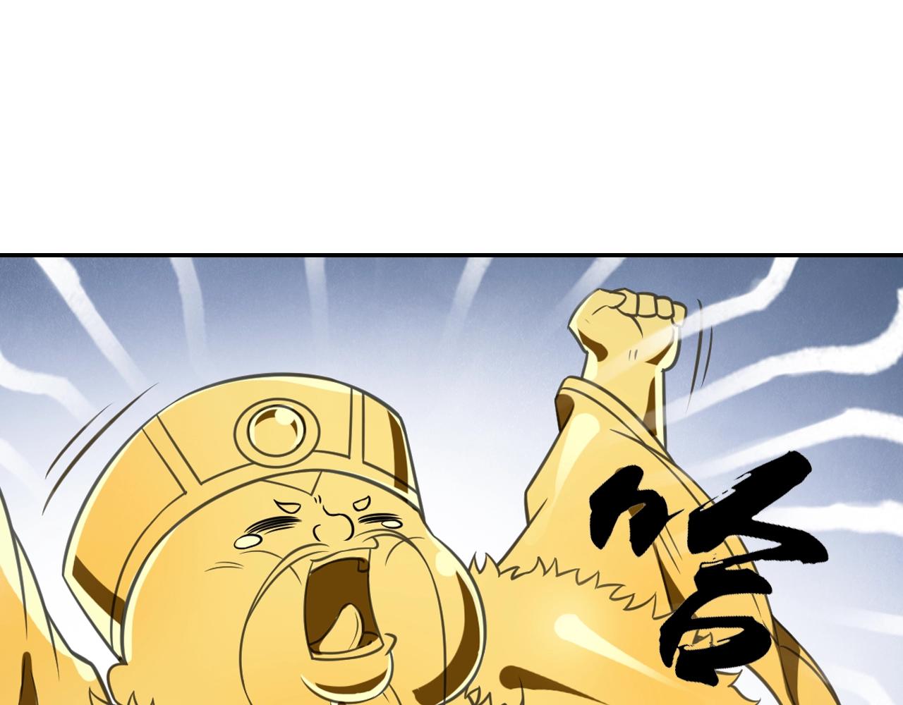 第56话 抗议9