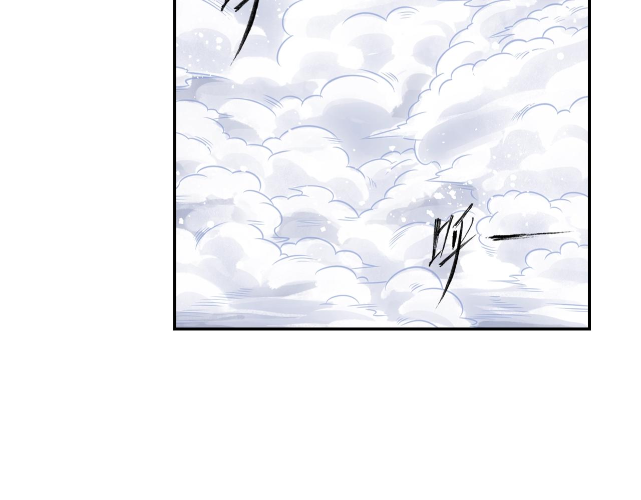 第59话 帅气的老沙35
