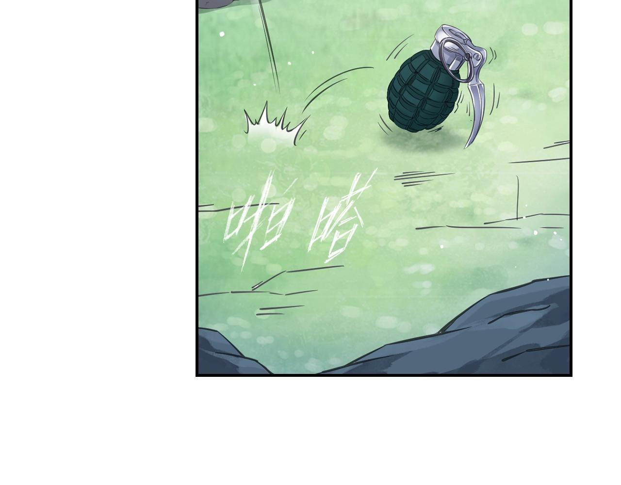第59话 帅气的老沙5