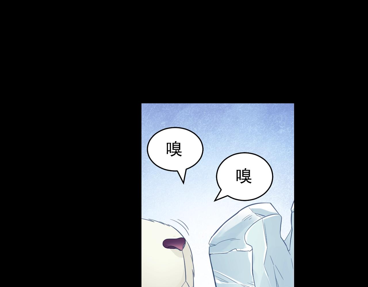 第60话 吃一堑长一智21