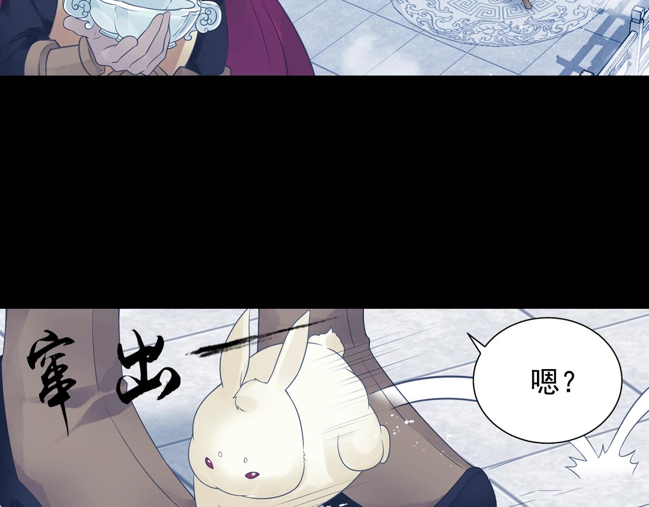 第60话 吃一堑长一智4