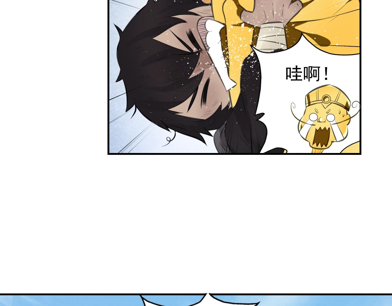 第60话 吃一堑长一智60