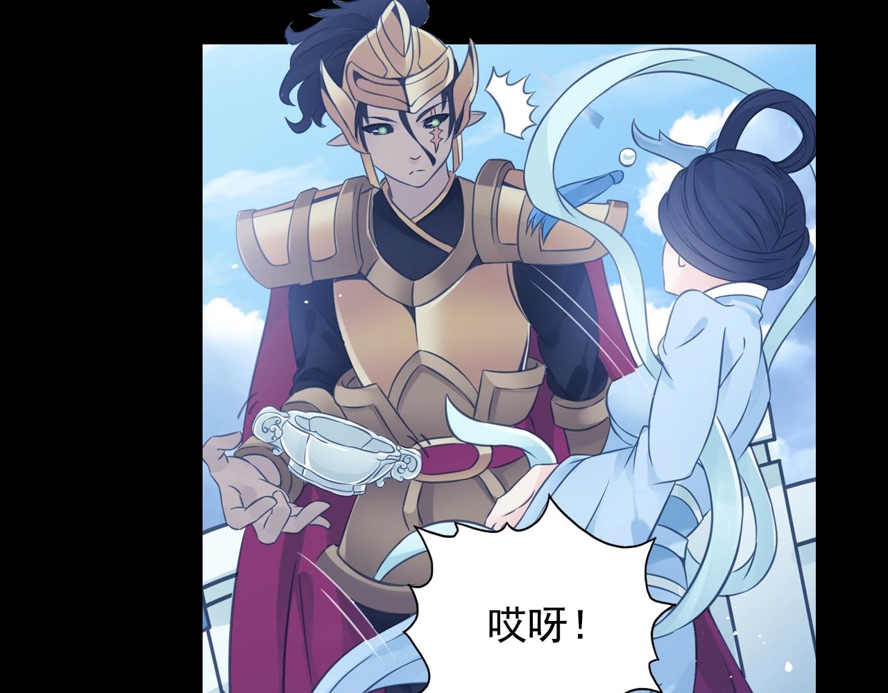 第60话 吃一堑长一智8