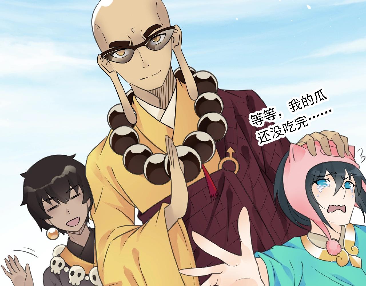 第61话 完结篇112