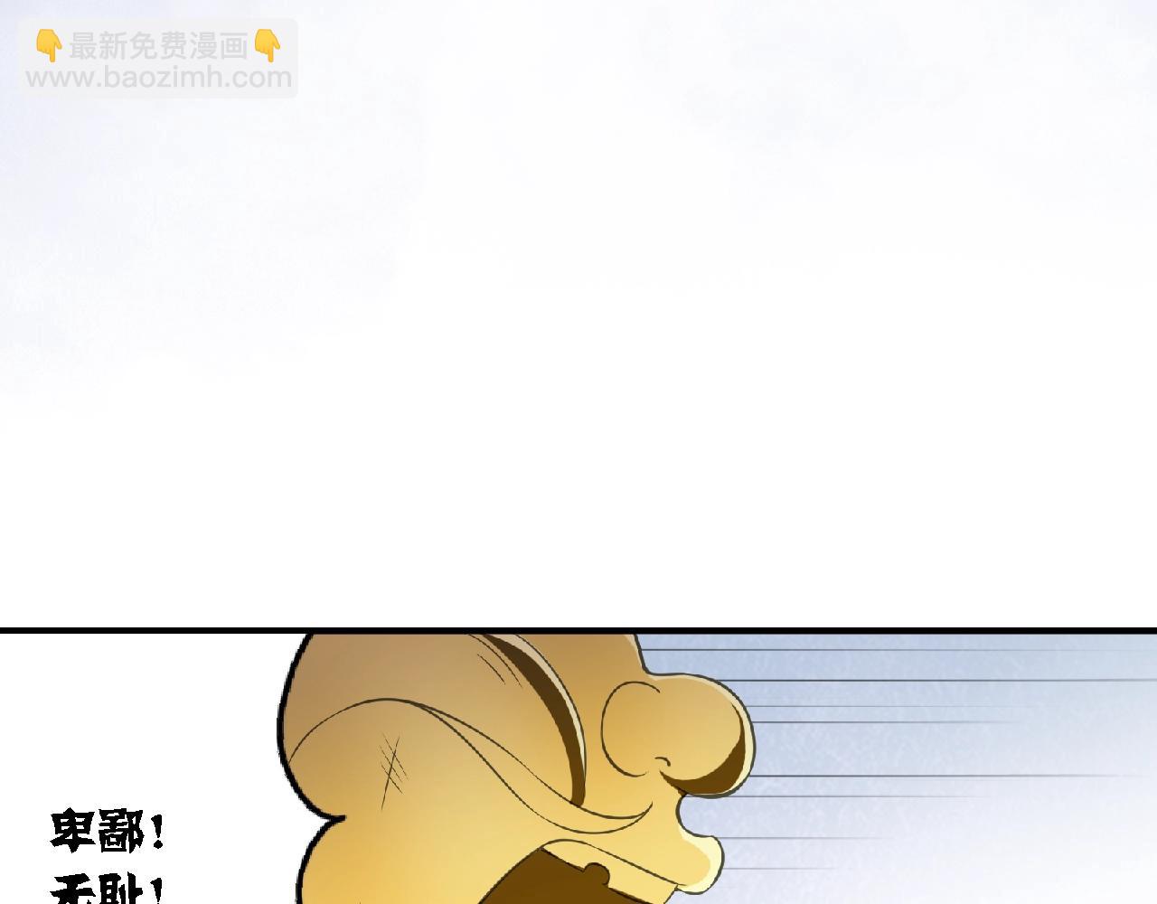 第61话 完结篇12