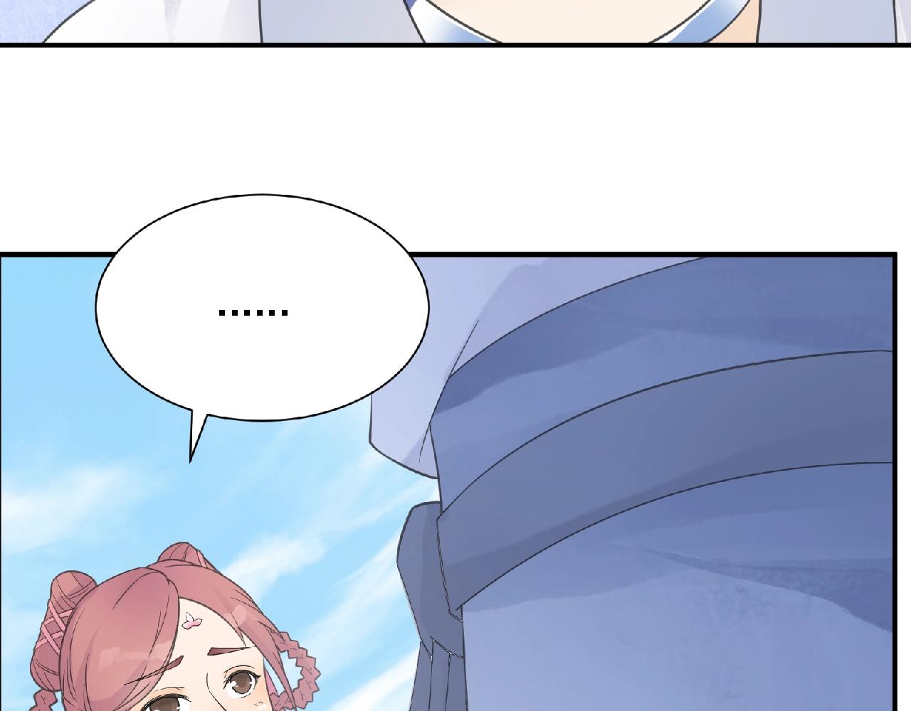 第61话 完结篇125