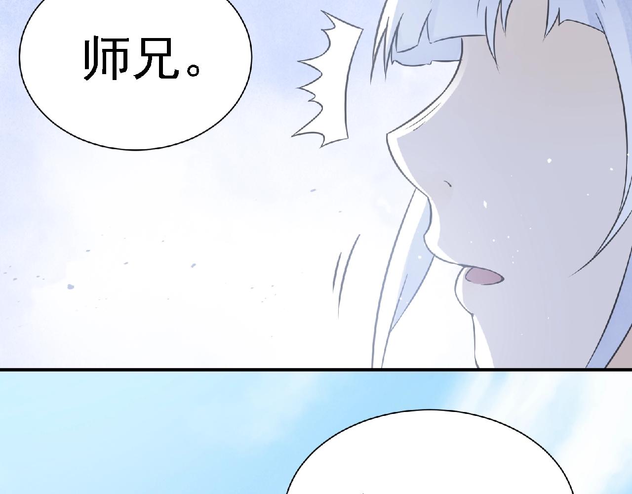 第61话 完结篇128