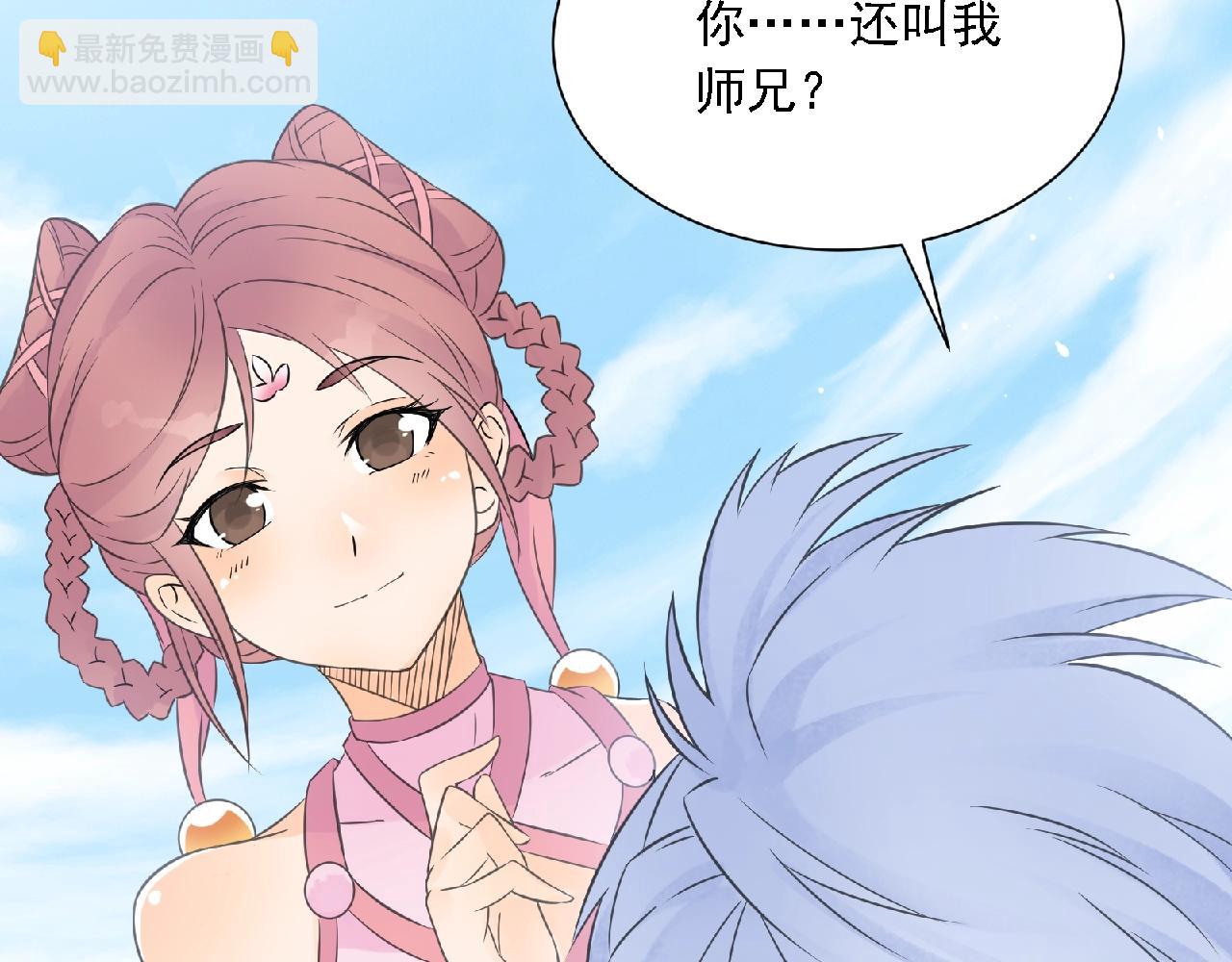 第61话 完结篇129