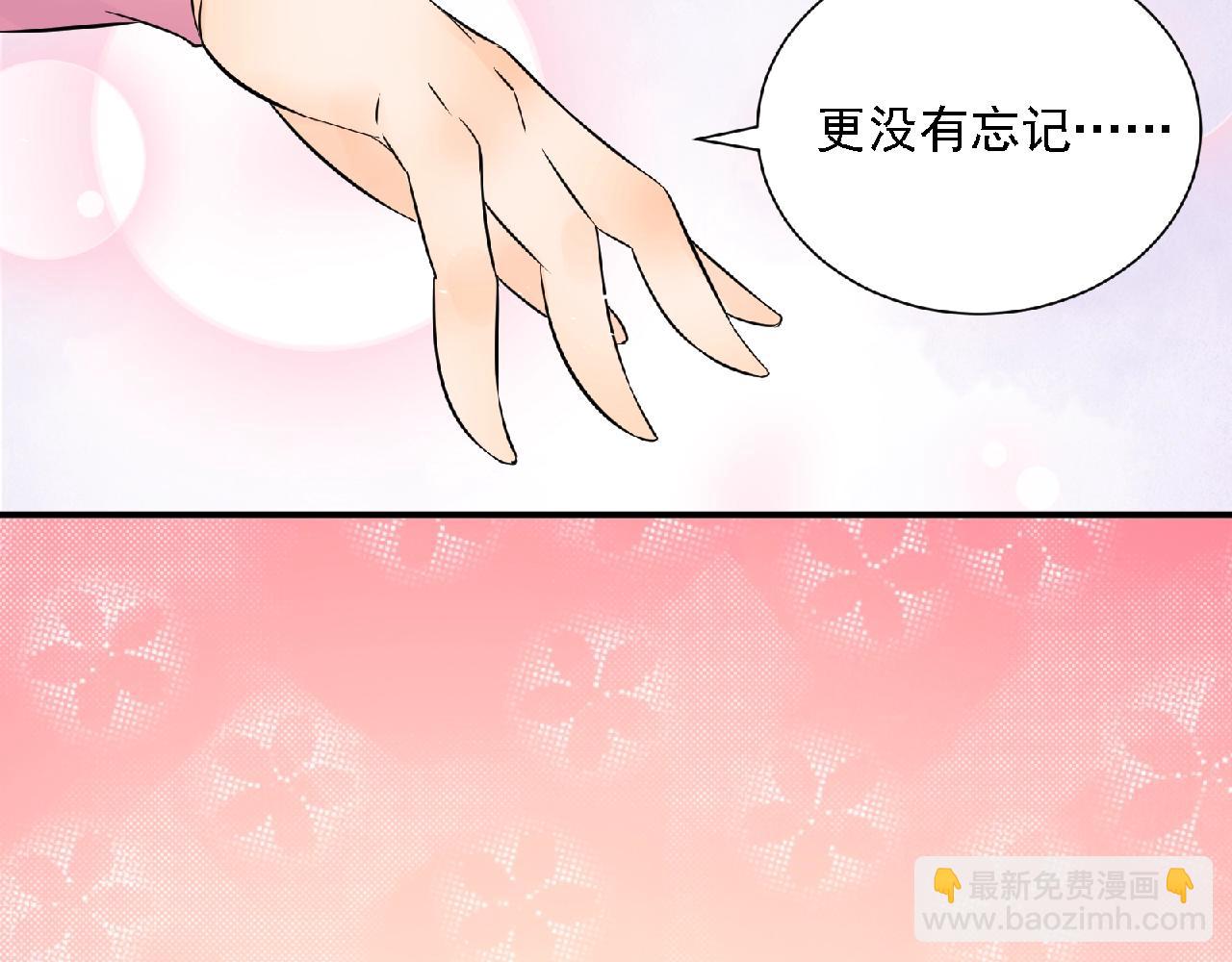 第61话 完结篇133