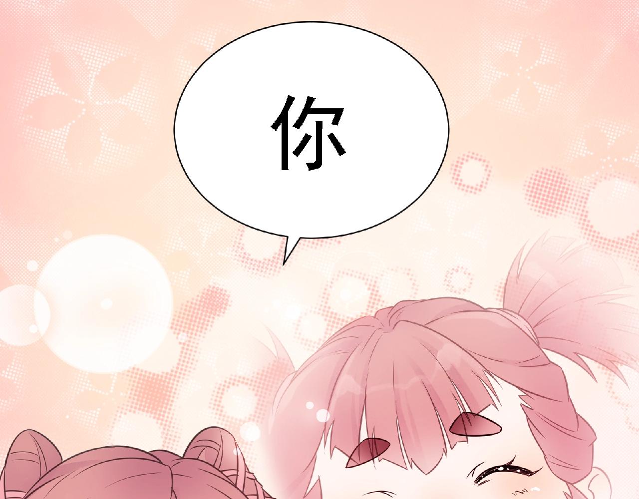第61话 完结篇134