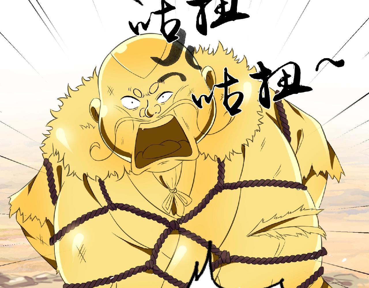 第61话 完结篇14