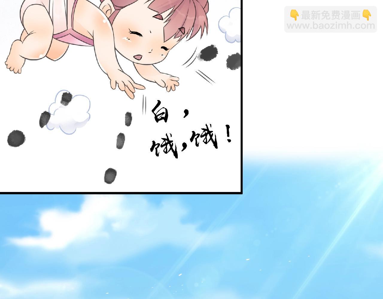 第61话 完结篇142