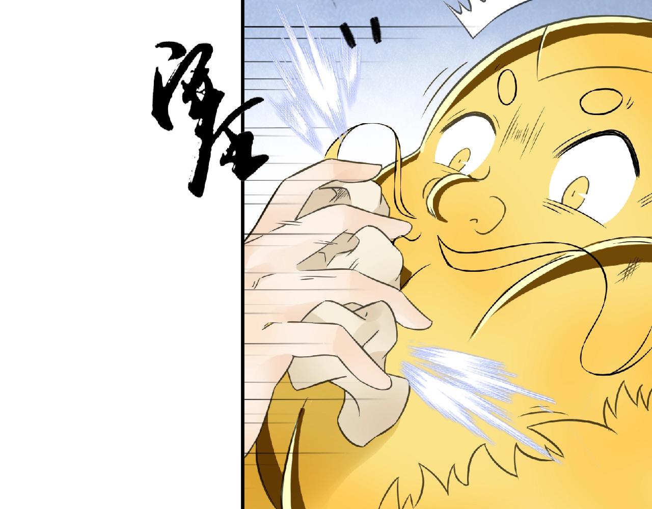 第61话 完结篇16