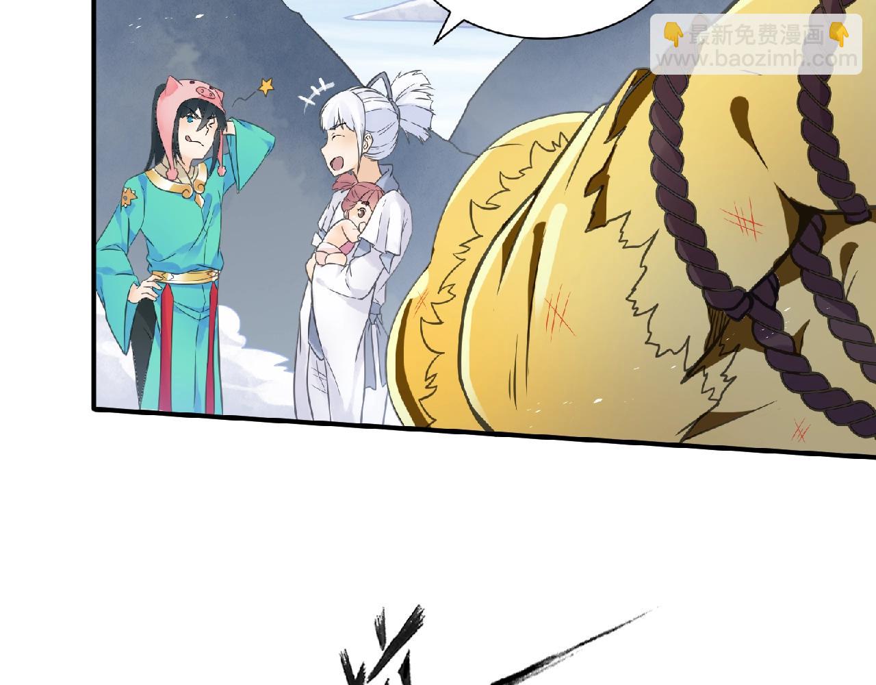 第61话 完结篇36