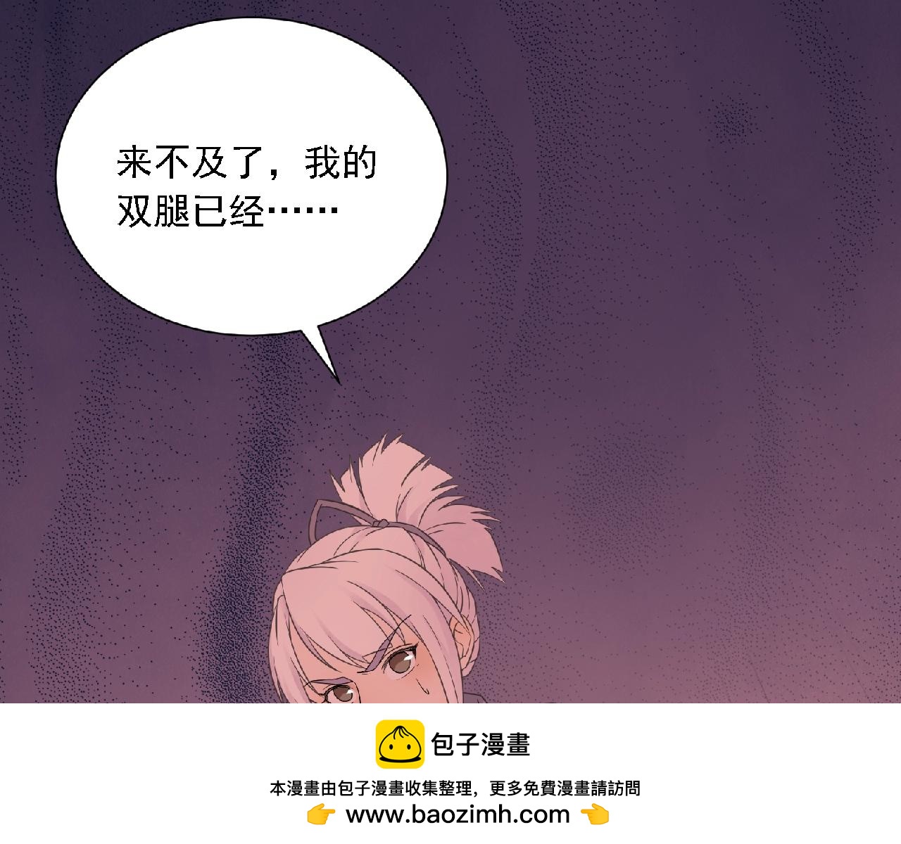 第61话 完结篇49