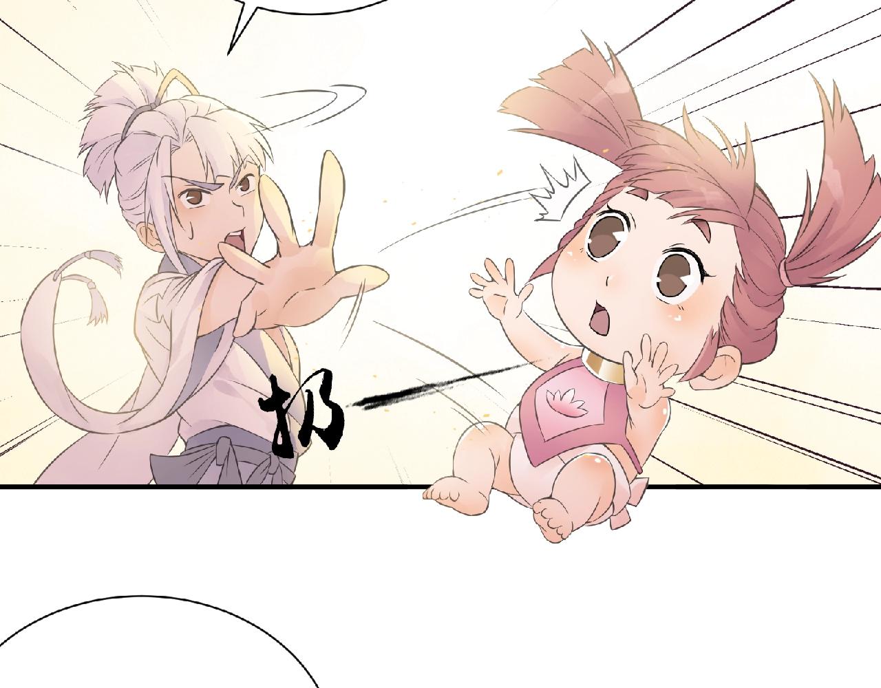 第61话 完结篇58
