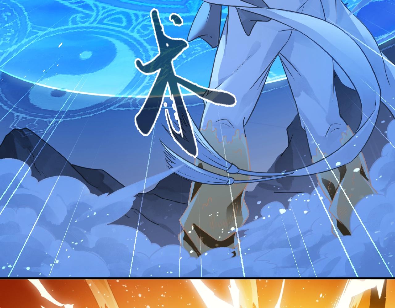 第61话 完结篇65