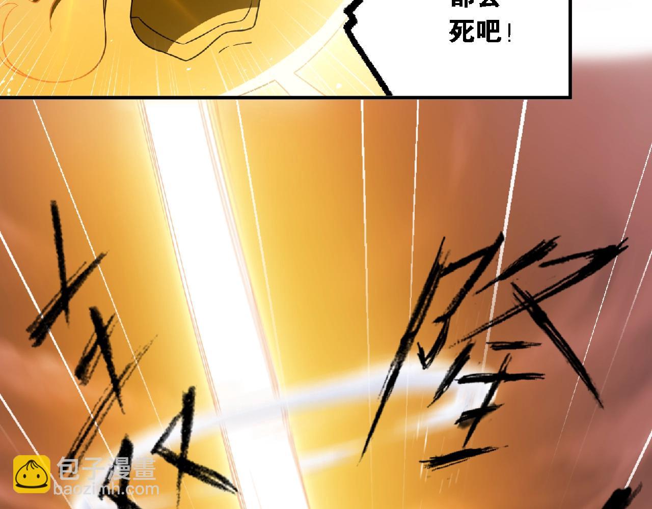 第61话 完结篇77