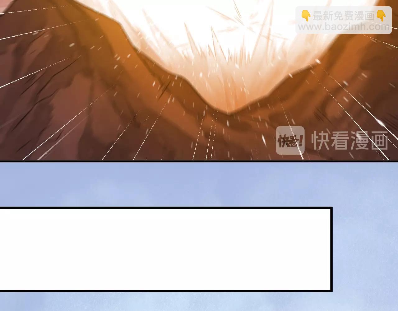 第61话 完结篇79