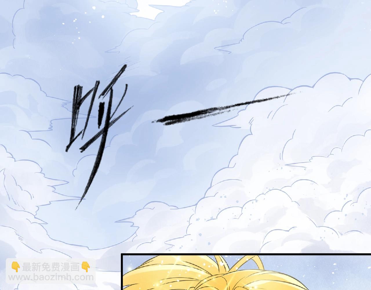 第61话 完结篇81
