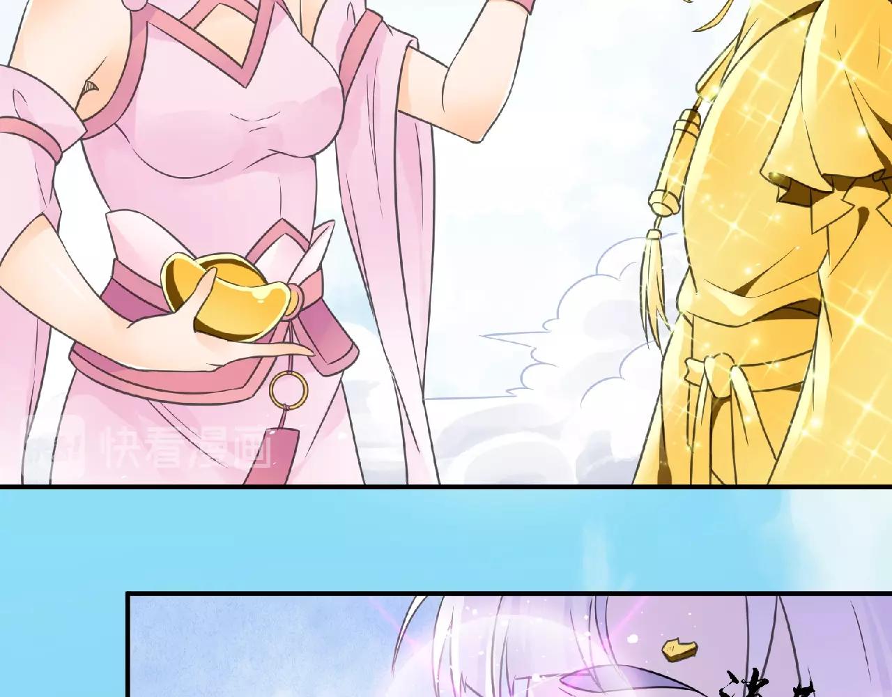 第61话 完结篇89