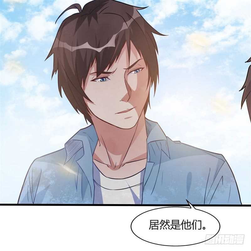 第31话 黑龙教的邀请19